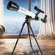 Дитячий навчальний телескоп SD 881 зі збільшенням 30х та 60х, настільний оптичний телескоп з триногою, шукачем та тримачем для смартфона 191703 фото 8