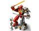 Конструктор 11555 Ninjago "Кам'яний робот вогню" 998 дет. 11555 фото 2
