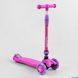 Самокат-велобіг 3в1 Best Scooter BS-26566: Батьківська ручка, сидіння та амортизатори 105656 фото 3