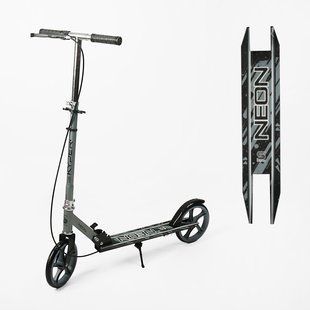 Двоколісний міський самокат Skyper Neon N-24504: сталева рама, колеса 200 мм та ручне гальмо 194609 фото