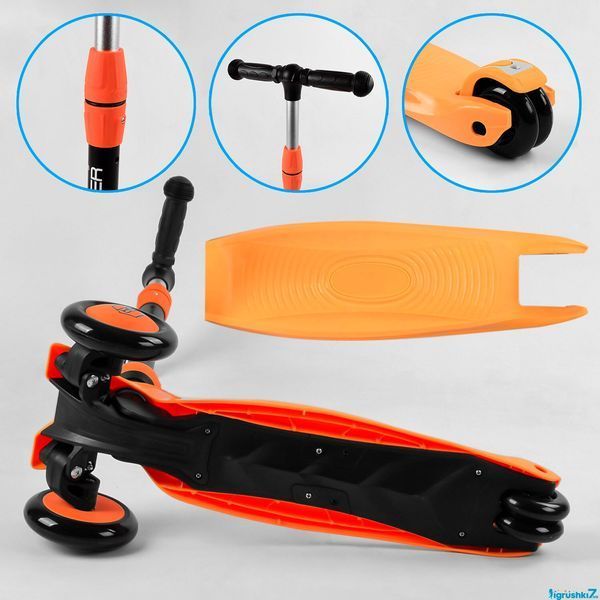 Самокат-беговел 3в1 Best Scooter BS-50584: Родительская ручка, сиденье и амортизаторы 105657 фото