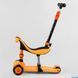 Самокат-беговел 3в1 Best Scooter BS-50584: Родительская ручка, сиденье и амортизаторы 105657 фото 6