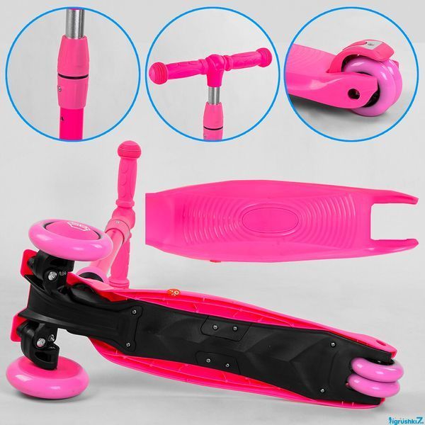 Самокат-беговел 3в1 Best Scooter BS-23180: Родительская ручка, сиденье и амортизаторы 104497 фото