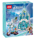 Конструктор для дівчаток Замок принцеси Ельзи Frozen з мультфільму Холодне серце 70217 фото 5