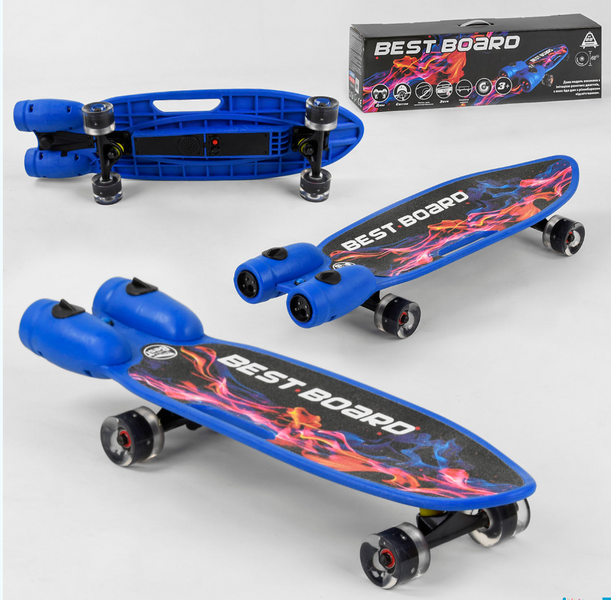 Скейтборд S-00501 Best Board с музыкой и дымом, USB зарядка, аккумуляторные батареи, колеса PU со светом 60х45мм 102872 фото