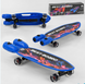 Скейтборд S-00501 Best Board с музыкой и дымом, USB зарядка, аккумуляторные батареи, колеса PU со светом 60х45мм 102872 фото 2
