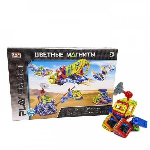 Магнитный конструктор Play Smart 2429 техника, 54 детали 2429 фото