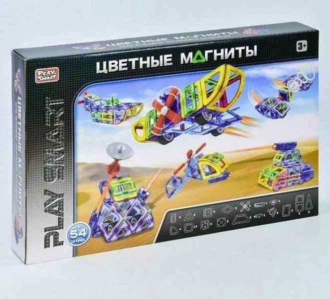 Магнитный конструктор Play Smart 2429 техника, 54 детали 2429 фото