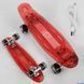 Скейт Пенни борд Best Board S-30966: Прозрачная дека с 5 режимами сияния и USB-зарядкой 104508 фото 2
