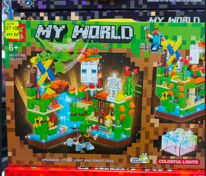 Конструктор Minecraft Mimocraft Colorful Lights &laquo;Лісова печера&raquo; (330 деталей) GT-108 фото