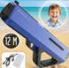 Електричний водяний автомат на акумуляторі Індукційне водопоглинання Water Gun Battle Spear B-3 фото 18