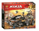Конструктор Ninjago Bela 10939 "Стремительный странник" 1221 деталь 10939 фото 6