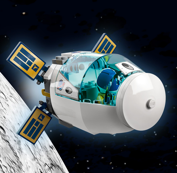 Конструктор 68006 Місячна космічна станція 68006 фото