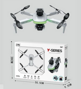 Детский квадрокоптер Y 628 D с Wi-Fi HD-камерой, FPV-трансляцией на смартфон, Headless Mode, подсветкой, пультом 2.4 GHz и кейсом-сумкой 196511 фото