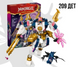 Конструктор Ninjago "Робот технічної стихії Сори" 11807 фото 1