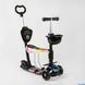 Самокат 5в1 Best Scooter 16102 Абстракція: Трансформер з батьківською ручкою та світловими колесами 113671 фото 1