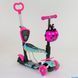 Самокат 5в1 Best Scooter 26901 Абстракція: Трансформер з батьківською ручкою та світловими колесами 84217 фото 1