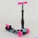 Самокат 5в1 Best Scooter 26901 Абстракція: Трансформер з батьківською ручкою та світловими колесами 84217 фото 5
