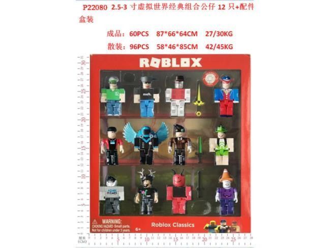 Набір колекційних фігурок Роблокс з аксесуарами Roblox Legends (12 чоловічок) P22080 фото