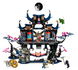 Конструктор Ninjago Додзё тіней у вовчій масці W8103 фото 5