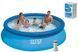 Наливний басейн Intex 28132 Easy Set (366х76 см) з фільтраційною установкою 28132 фото