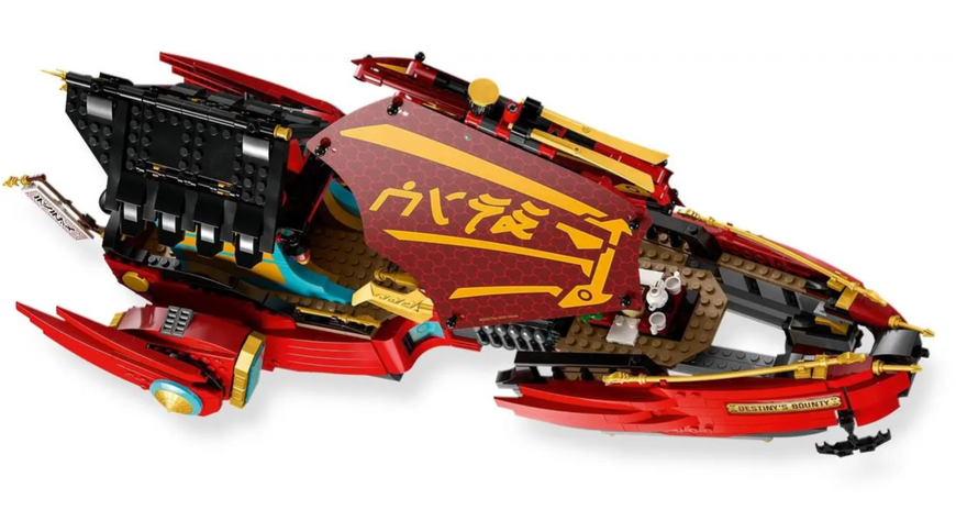 Конструктор Ninjago &laquo;Воздушный корабль Награда Судьбы&raquo; с драконами и 6 героями (1739 деталей) 11097 фото