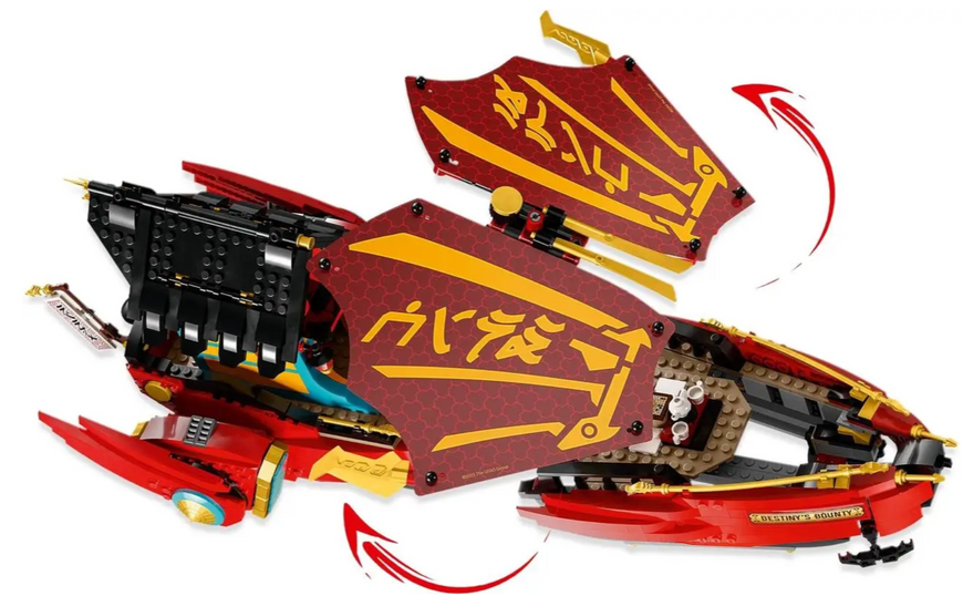 Конструктор Ninjago &laquo;Воздушный корабль Награда Судьбы&raquo; с драконами и 6 героями (1739 деталей) 11097 фото