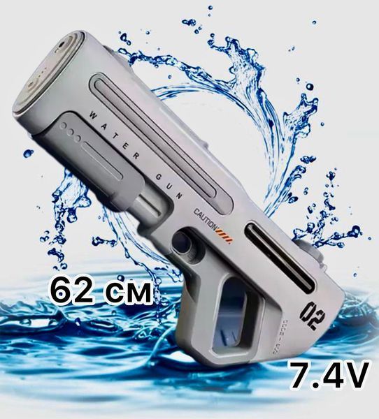 Великий водяний автомат з LED-підсвіткою &mdash; 62 см! автоматичний, акумулятор 7.4V автоматично набирає воду. 173313 фото