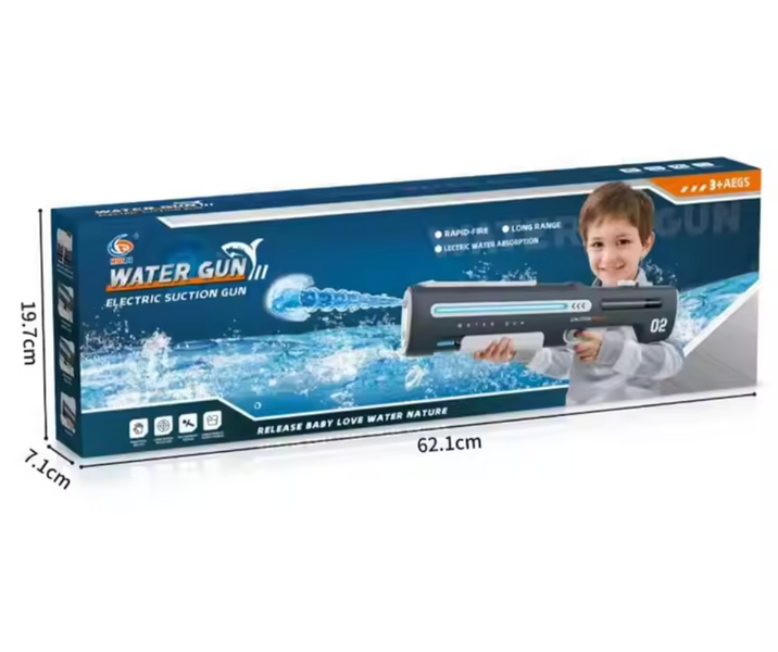 Великий водяний автомат з LED-підсвіткою &mdash; 62 см! автоматичний, акумулятор 7.4V автоматично набирає воду. 173313 фото