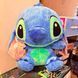 Мягкая игрушка Стич "Stich" 55 см 004223 фото 4