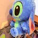 Мягкая игрушка Стич "Stich" 55 см 004223 фото 3