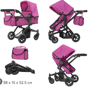 Дитяча коляска для ляльок 2 в 1 Carrello Maestro 9651B Rose Red: Трансформер 9651 фото