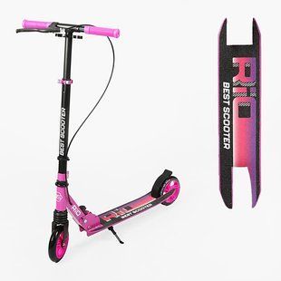Самокат двоколісний Best Scooter "Rio": Колеса 145 мм, амортизатор, ручне гальмо 192802 фото