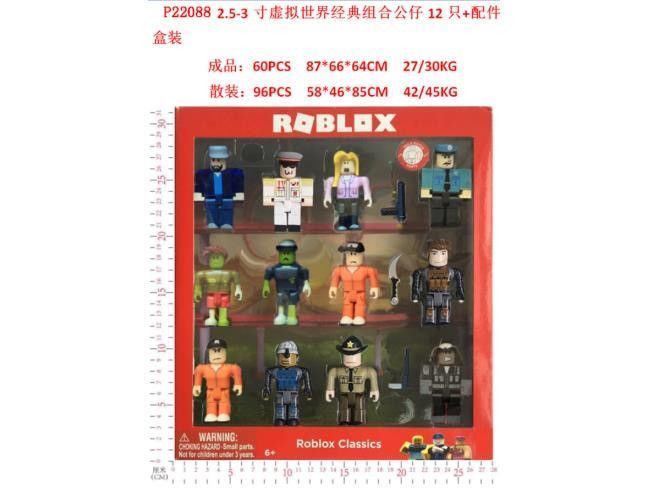 Набір колекційних фігурок Роблокс з аксесуарами Roblox Legends (12 чоловічків) P22088 фото