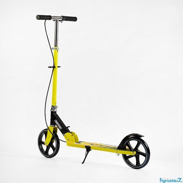Складаний самокат Skyper Neon N-81483: Сталева рама, ручне гальмо та колеса 200 мм 127931 фото