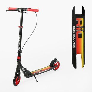 Самокат двоколісний Best Scooter "Rio" R-80960: колеса 145 мм, помаранчевий 192804 фото