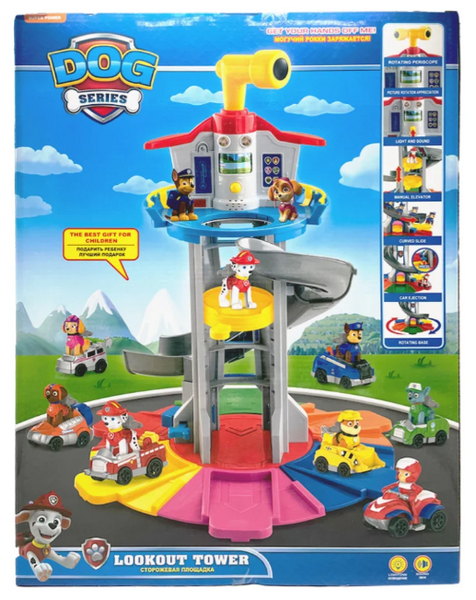Інтерактивний ігровий набір Оглядова вежа Щенячий патруль (Paw Patrol) 52 см зі світлом, звуком, ліфтом та 6 героями в машинках 808-1 фото
