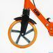 Двухколесный самокат Best Scooter FL-80811: Колеса 200 мм, амортизатор и двойной тормоз 127931 фото 5