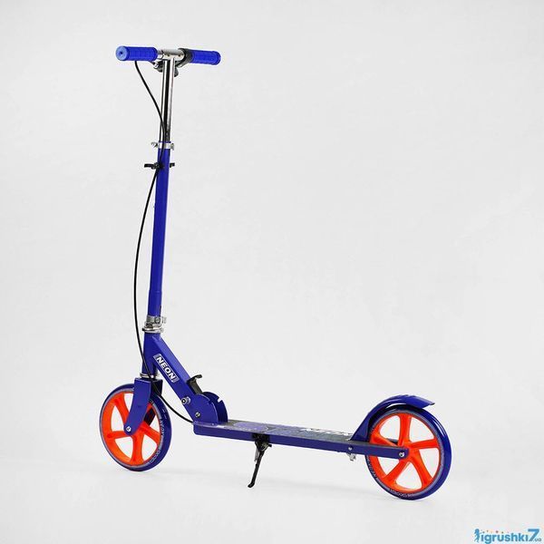 Складаний самокат Skyper Neon N-41417: Сталева конструкція, ручне гальмо та колеса 200 мм 127933 фото