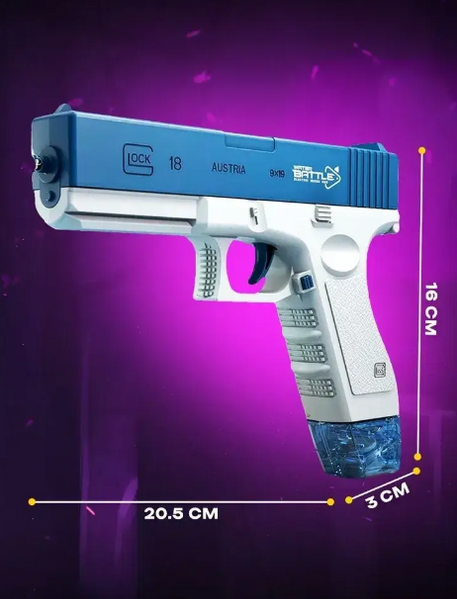Водяной пистолет электрический Water Gun Glock 0100202 фото